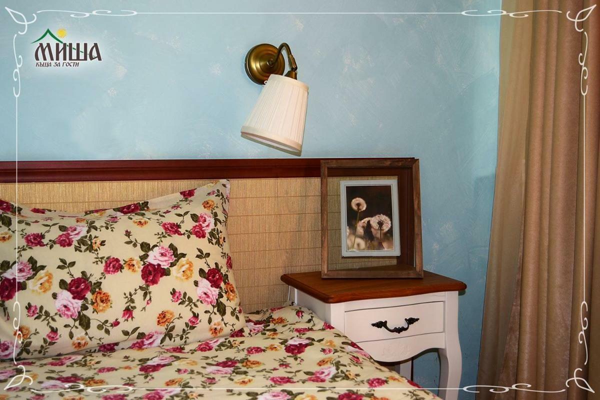 Guest House Misha Petrevene Εξωτερικό φωτογραφία